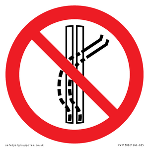 Prohibition: Do not leave the tow-track